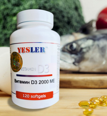 Витамин YESLER D3 2000 ME 120 капсул