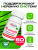 B-complex YESLER 60 капсул B-complex YESLER 60 капсул