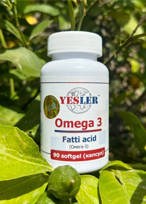 Omega 3 YESLER (ОМЕГА 3) 90 капсул